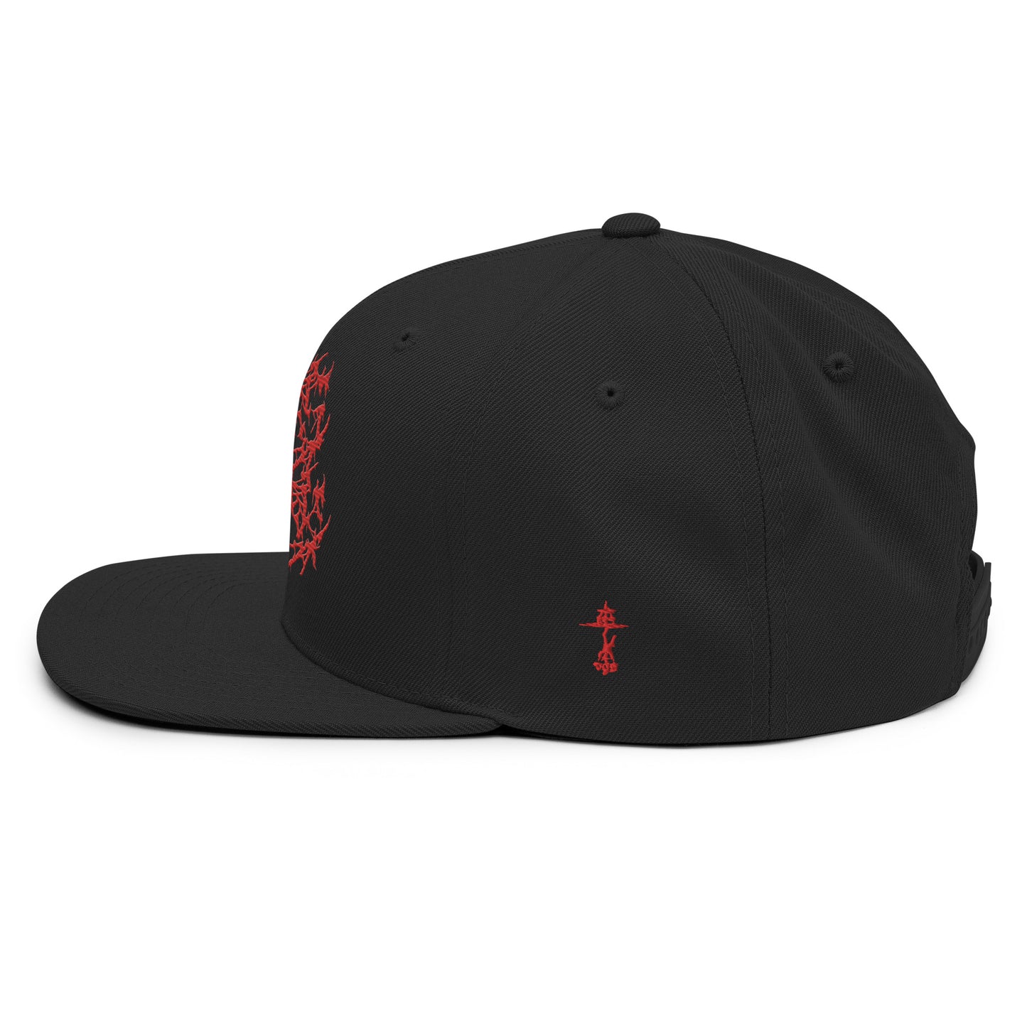JESUS FREAK - Snapback Hat